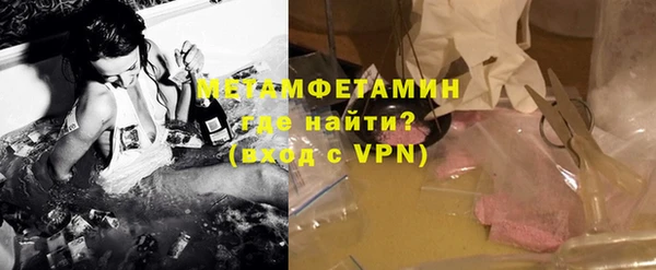 соль курить ск Белоозёрский