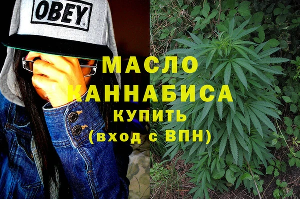 таблы Беломорск