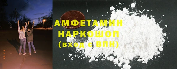 таблы Беломорск