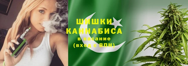 таблы Беломорск
