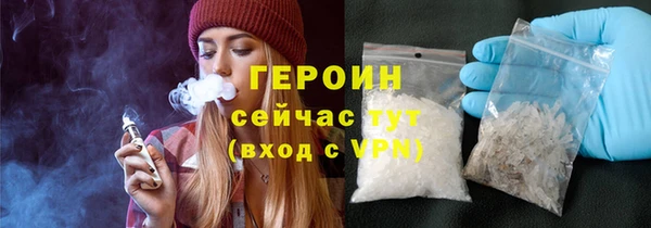 метадон Баксан