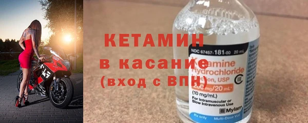 соль курить ск Белоозёрский