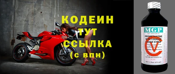соль курить ск Белоозёрский