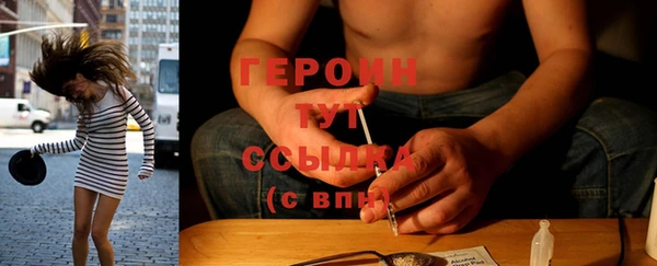 таблы Беломорск