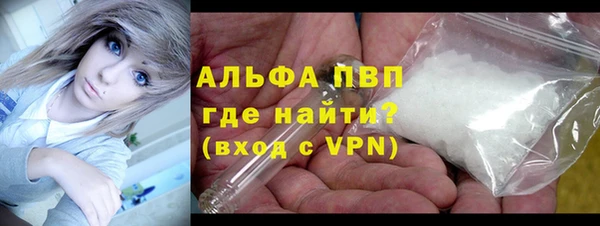 соль курить ск Белоозёрский