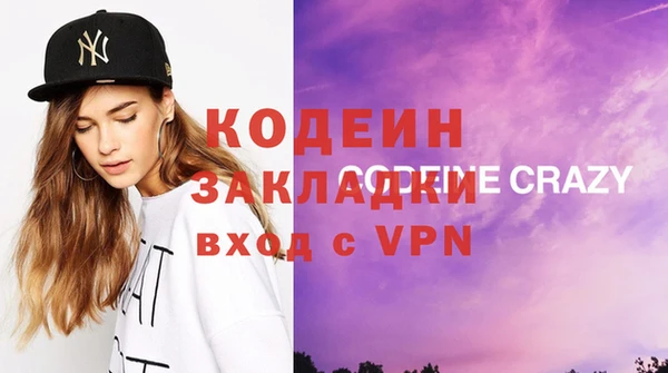 соль курить ск Белоозёрский