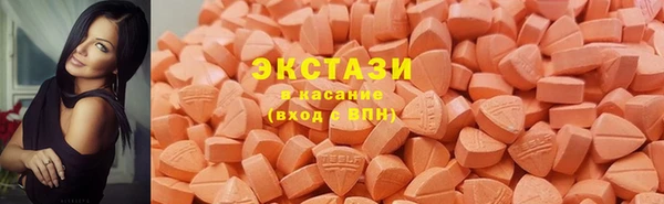 соль курить ск Белоозёрский