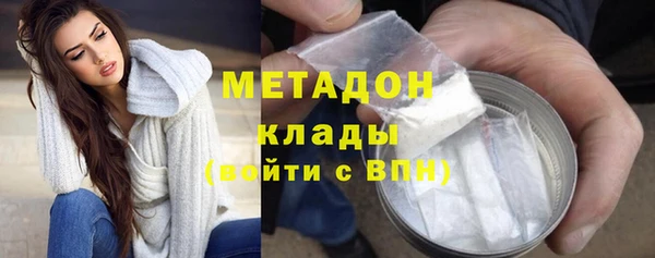 не бодяженный Михайловск