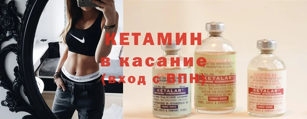 кокс Михайлов
