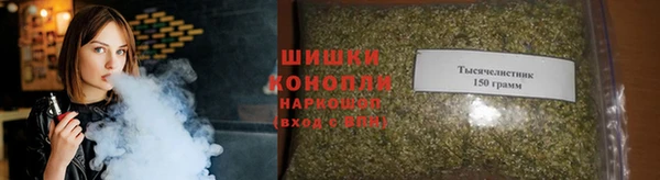 таблы Беломорск