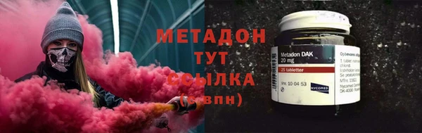 соль курить ск Белоозёрский