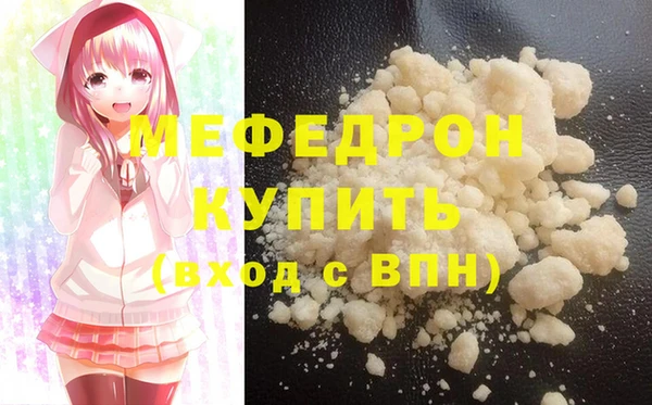 соль курить ск Белоозёрский