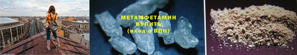 таблы Беломорск