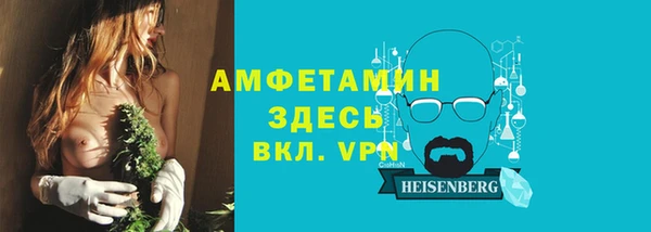 соль курить ск Белоозёрский