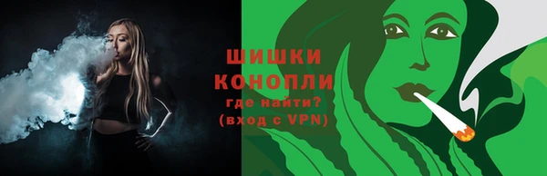 соль курить ск Белоозёрский