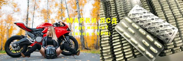 таблы Беломорск