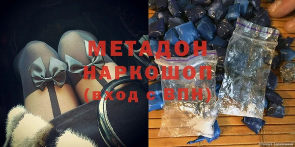 соль курить ск Белоозёрский