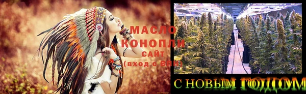 скорость Белокуриха