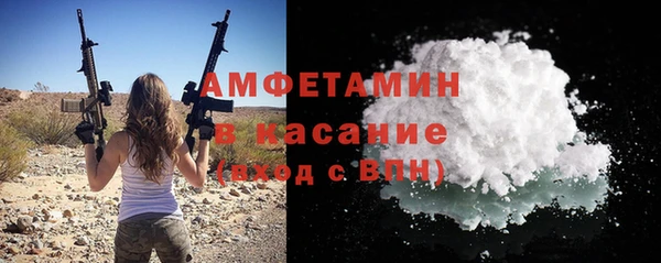 таблы Беломорск