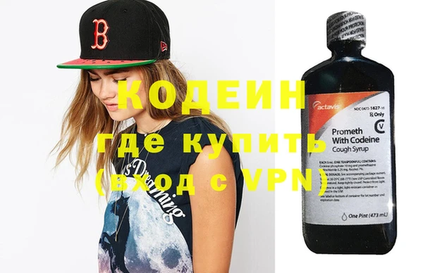 соль курить ск Белоозёрский