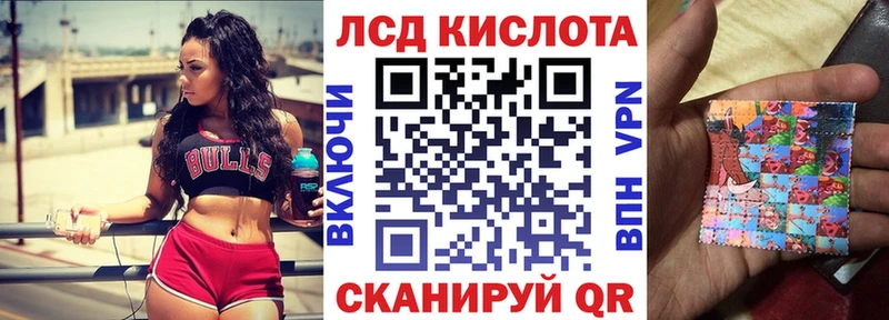 наркота  Михайловск  blacksprut маркетплейс  Марки NBOMe 1500мкг 